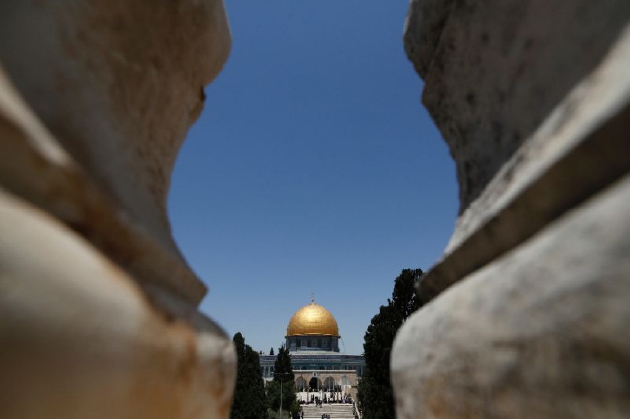 US Says Ambassador Tricked Over Jerusalem Picture